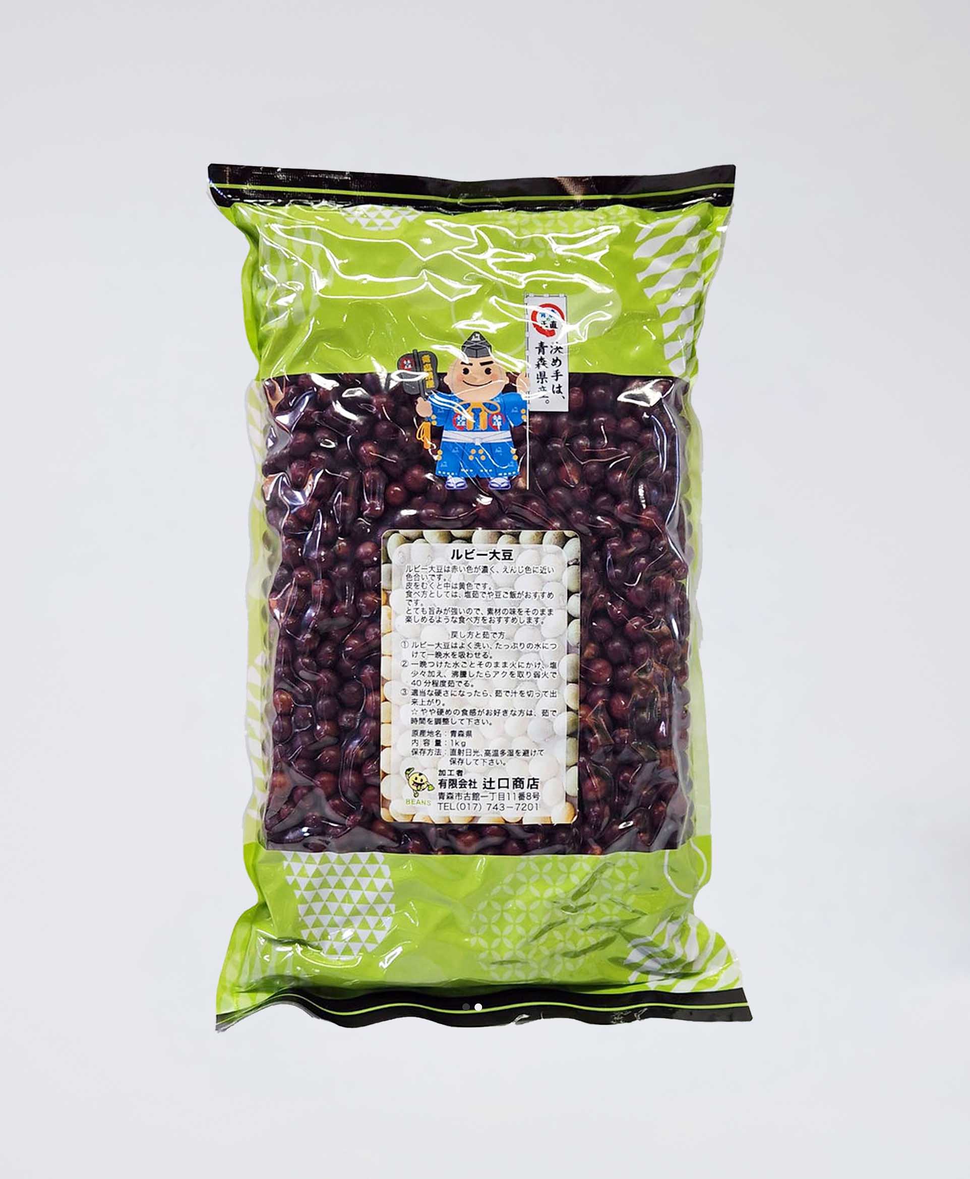 ルビー大豆/1kg