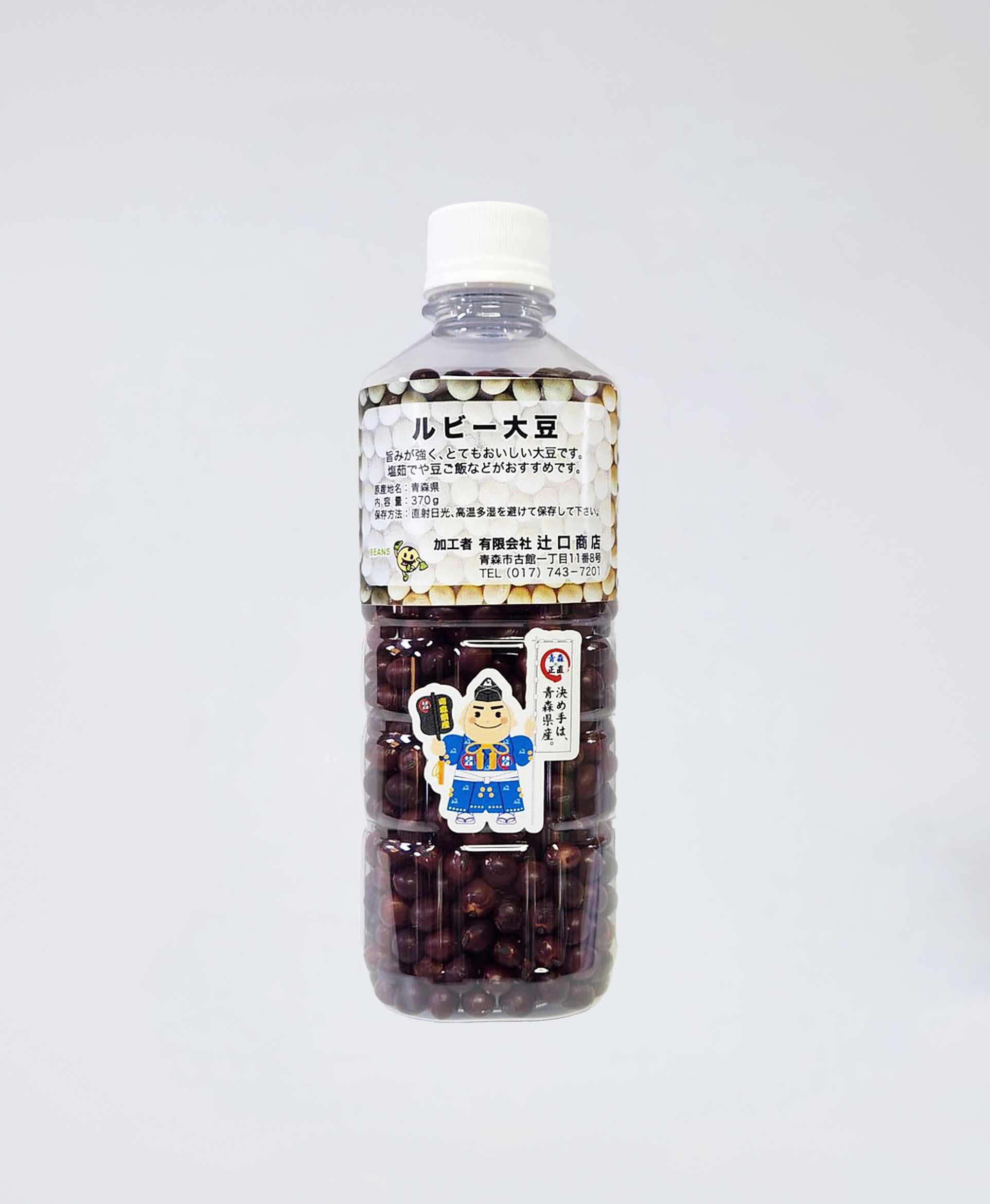 ルビー大豆/370g